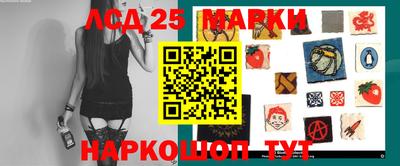 гидропоника Волгодонск