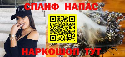 мдпв Кандалакша