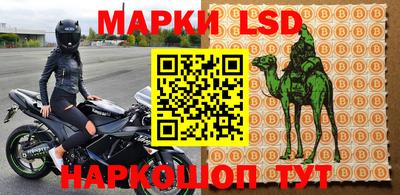 гидропоника Волгодонск