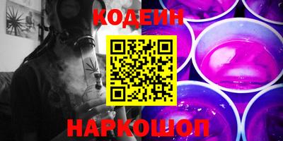 гашик Канаш