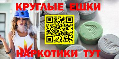 гашик Канаш