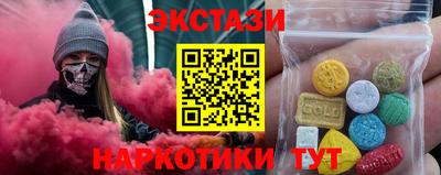 твердый Волжск