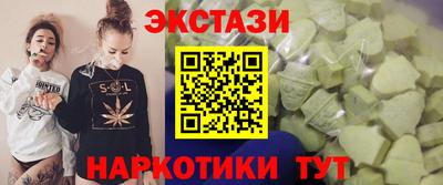 гашик Канаш