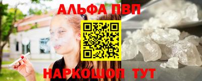 гашик Канаш