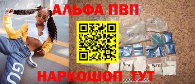 мдпв Кандалакша