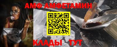 твердый Волжск