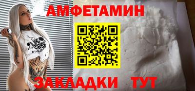 твердый Волжск