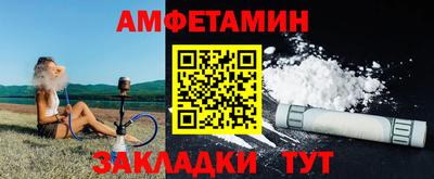 гашик Канаш