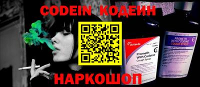 гашик Канаш