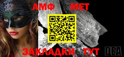 твердый Волжск