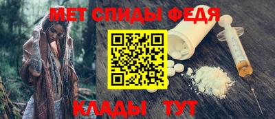 мдпв Кандалакша