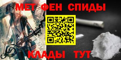 прущий лед Волжский