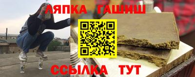 мдпв Кандалакша