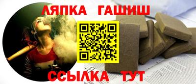 мдпв Кандалакша