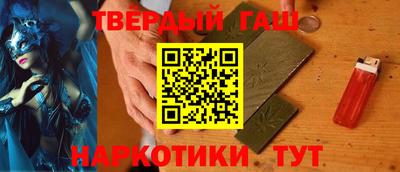 прущий лед Волжский