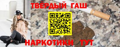 прущий лед Волжский