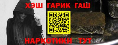 прущий лед Волжский