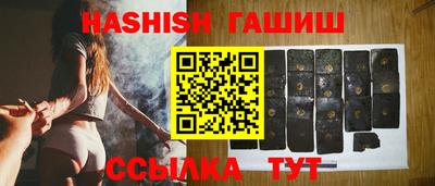 прущий лед Волжский