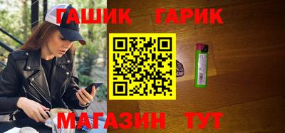 твердый Волжск