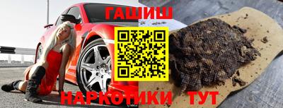 мдпв Кандалакша