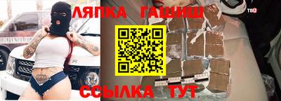 мдпв Кандалакша