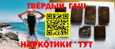 гидропоника Волгодонск