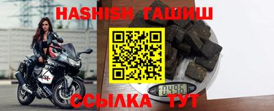 прущий лед Волжский