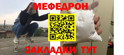 мдпв Кандалакша