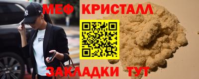 гашик Канаш