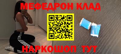 мдпв Кандалакша
