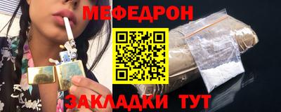 мдпв Кандалакша