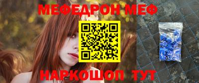 МДПВ Абакан