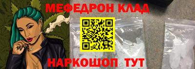 гашик Канаш