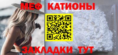 прущий лед Волжский