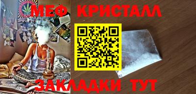 мдпв Кандалакша