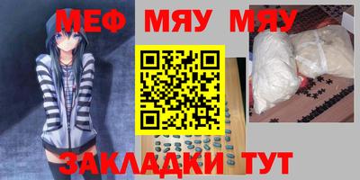 гашик Канаш