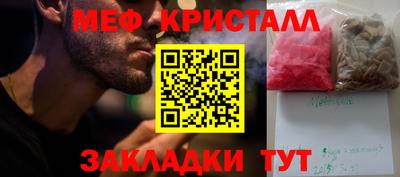 гидропоника Волгодонск