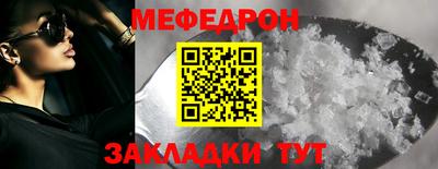 гидропоника Волгодонск