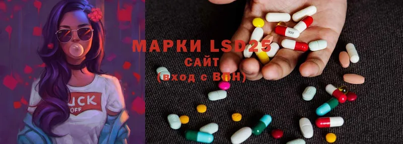 сколько стоит  гидра маркетплейс  LSD-25 экстази ecstasy  Ревда 