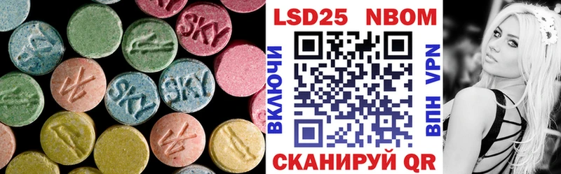 ЛСД экстази ecstasy  где купить наркотик  Ревда 