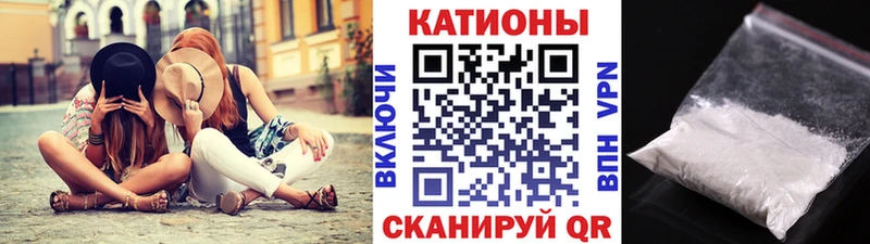 Меф  Ревда