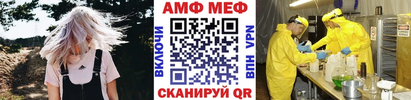 дарнет шоп  Ревда  Первитин Декстрометамфетамин 99.9% 