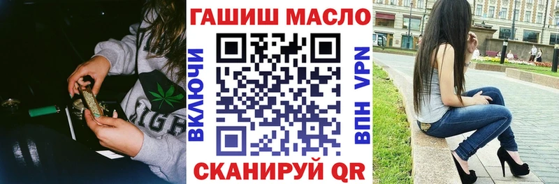 Дистиллят ТГК жижа  купить   Ревда 